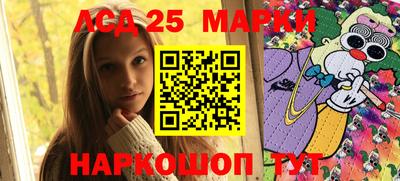 бутират Тверь