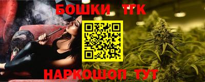 ECSTASY Тара