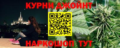эйфоретик Татарск