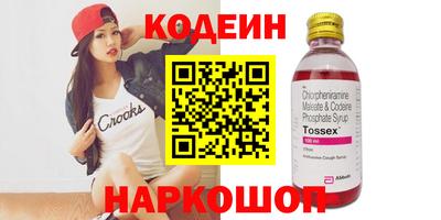 ECSTASY Тара