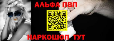 эйфоретик Татарск