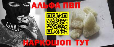 ECSTASY Тара