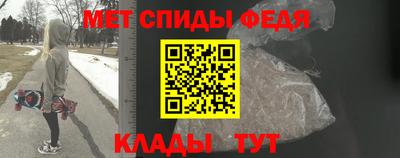 бутират Тверь
