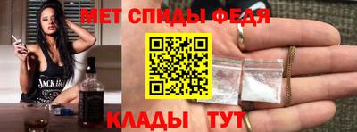 бутират Тверь