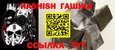эйфоретик Татарск