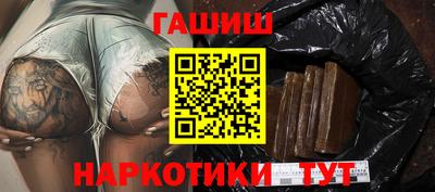 ECSTASY Тара
