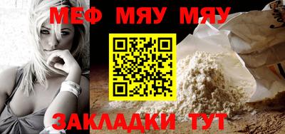 ECSTASY Тара