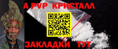 ECSTASY Тара